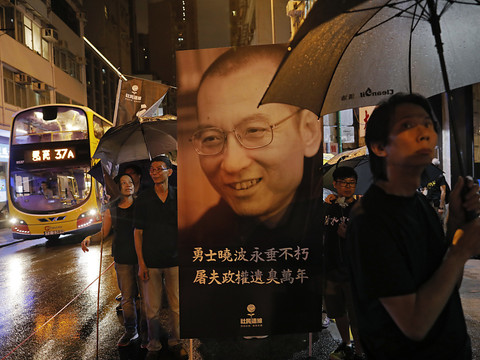 Liu Xiaobo sans sépulture, ses cendres dispersées en mer