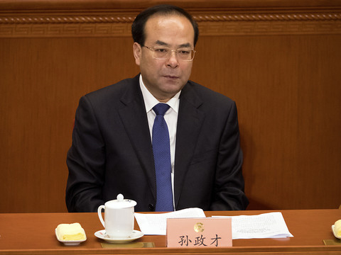 Un haut dirigeant chinois tombe pour corruption