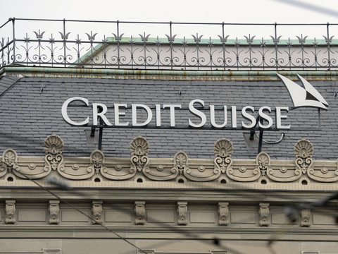 Credit Suisse voit son bénéfice bondir au deuxième trimestre