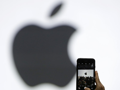 Apple enregistre des résultats supérieurs aux attentes