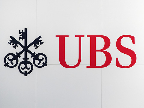 UBS reste le premier gestionnaire de fortune mondial