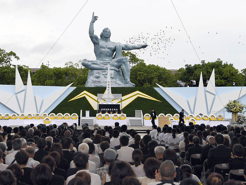 Nagasaki appelle le Japon à voter un traité contre l'arme atomique