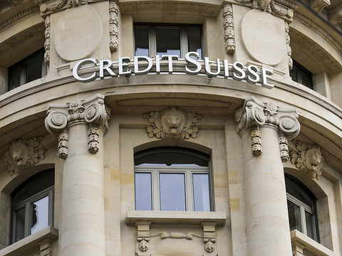 Credit Suisse ne fera plus affaire avec le gouvernement Maduro