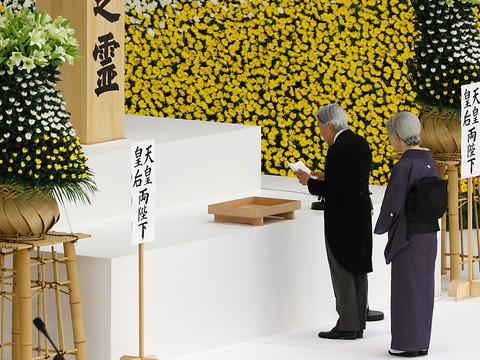 Le Japon commémore la fin de la guerre du Pacifique