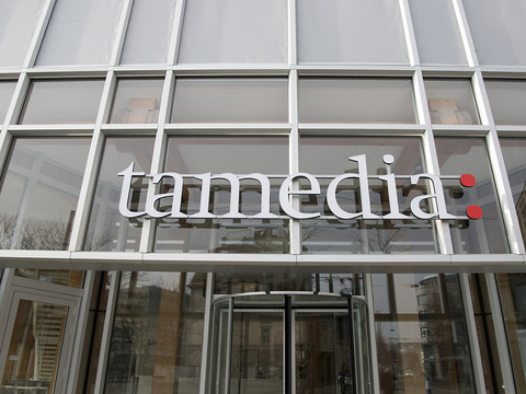 Tamedia: deux rédactions pour les rubriques supra-régionales