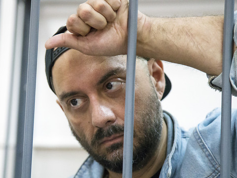 Le metteur en scène Kirill Serebrennikov assigné à résidence