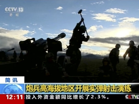 Inde et Chine mettent fin à une confrontation dans l'Himalaya