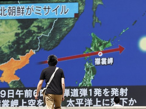 Pyongyang confirme avoir tiré un missile à moyenne portée