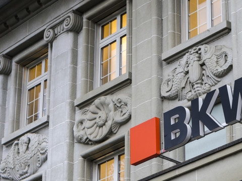 BKW avec un bénéfice net en baisse au premier semestre 2017
