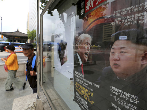 Pyongyang promet d'accélérer ses programmes militaires