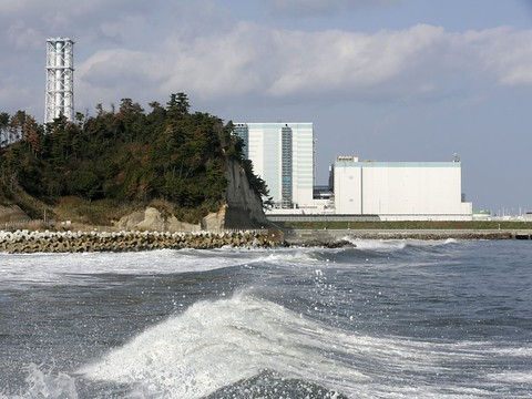 Un séisme d'une magnitude de 6,1 frappe la côte est du Japon (USGS)