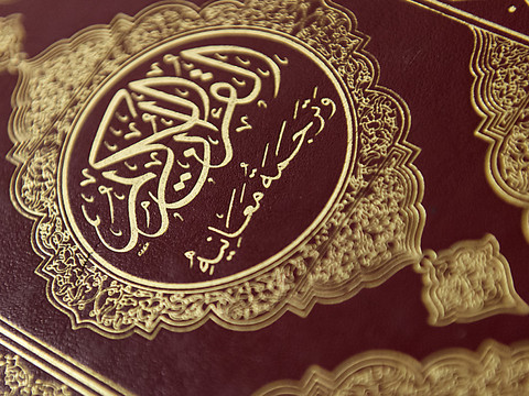 Interdire la distribution de corans à des fins djihadistes