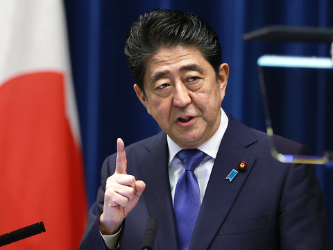 La chambre basse du Parlement japonais dissoute en vue des élections