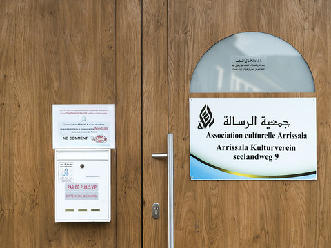 Abu Ramadan perd définitivement son droit d'asile