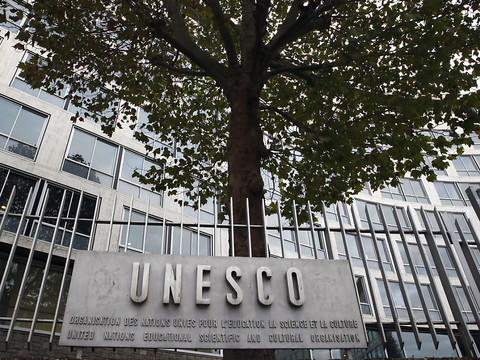 Les Etats-Unis se retirent de l'Unesco