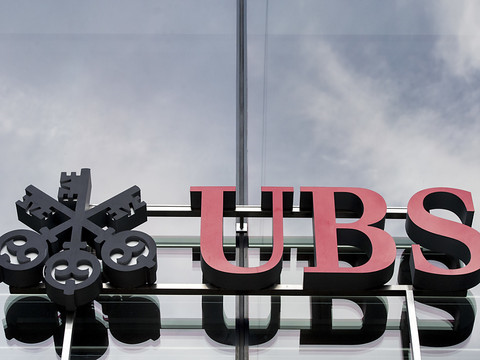 Belle progression du bénéfice net d'UBS au 3e trimestre 2017