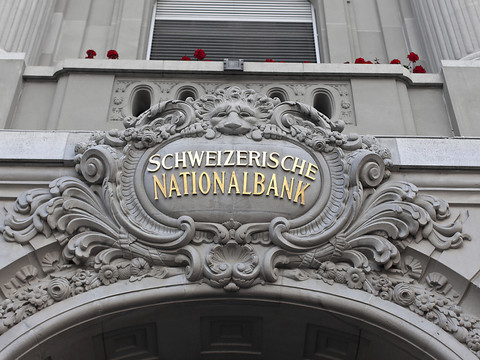 La BNS enregistre un bénéfice de 33,7 milliards après neuf mois