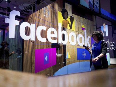 Le bénéfice de Facebook bondit avec la publicité sur mobiles