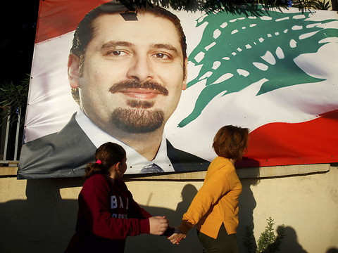 Aoun veut des éclaircissements sur Hariri, qui réapparaît à Ryad