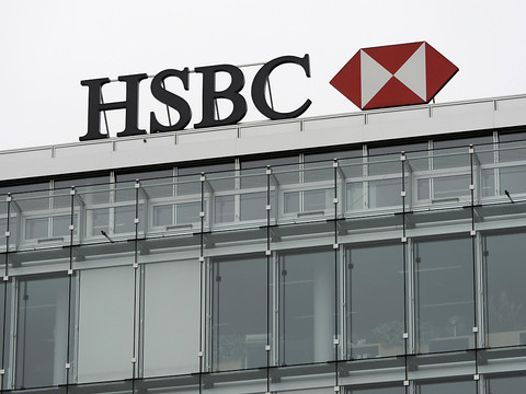HSBC trouve un accord avec les autorités françaises