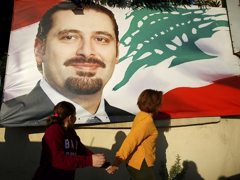 Saad Hariri sera samedi à Paris