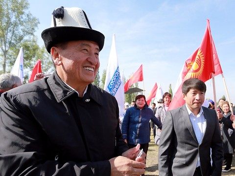 Le nouveau président du Kirghizstan prend ses fonctions