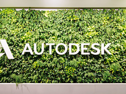 Autodesk ferme son site de Neuchâtel, 232 emplois menacés