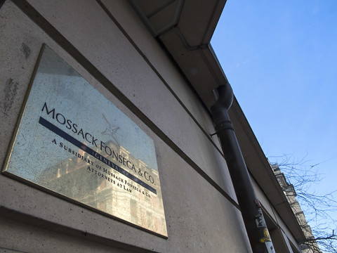 Procédure classée contre l'informaticien de Mossack Fonseca Geneva