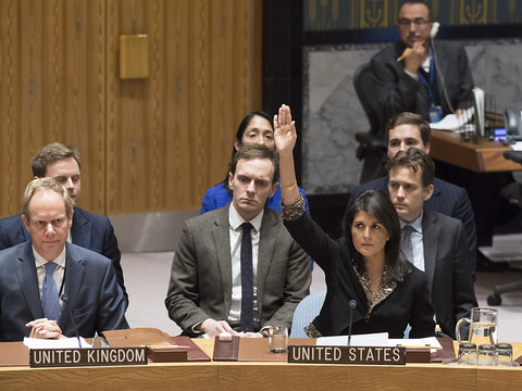 Jérusalem: l'ONU appelée à nouveau à voter jeudi, Washington menace
