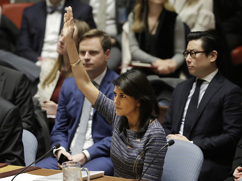 Les nouvelles sanctions de l'ONU, un acte de guerre, dit Pyongyang