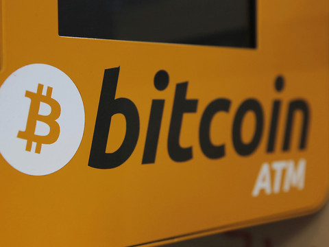 Le bitcoin reprend 10% après sa chute de la semaine dernière