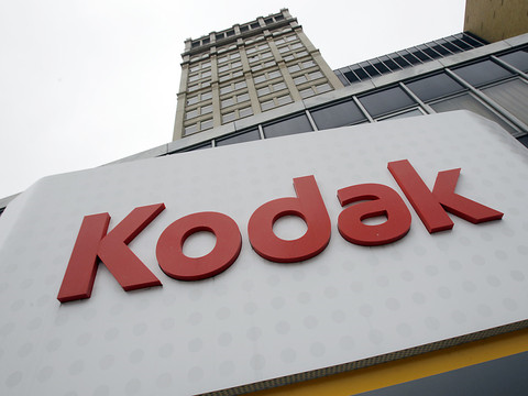 Kodak lance sa propre devise virtuelle