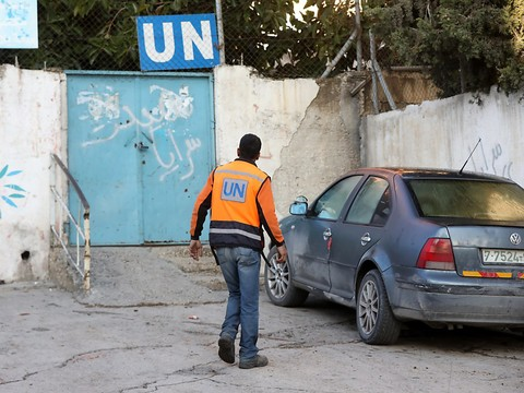 Washington retient un versement destiné aux Palestiniens
