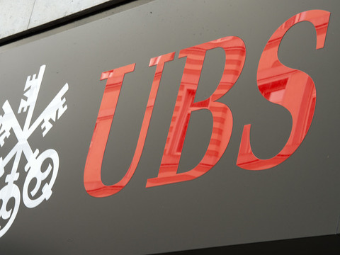 UBS crée un centre d'innovation au Tessin