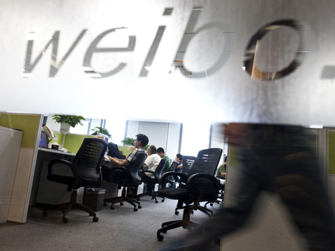 Le réseau social Weibo subit les foudres du régime