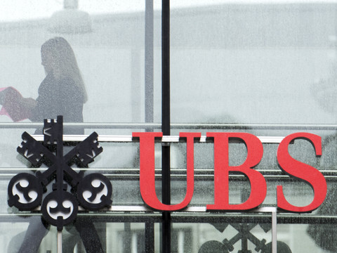UBS, Deutsche Bank et HSBC à l'amende pour manipulation des prix
