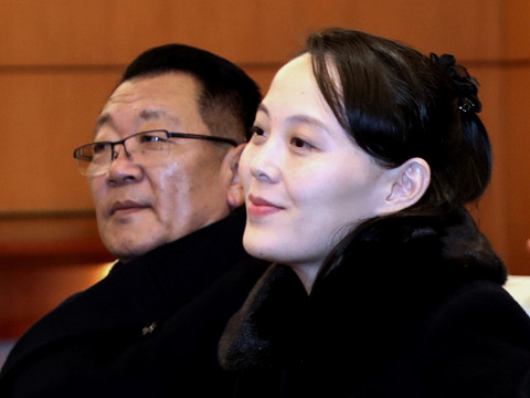 La soeur cadette de Kim Jong-un est arrivée en Corée du Sud