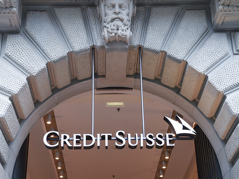 Une ancienne star du Credit Suisse écope de 5 ans de prison
