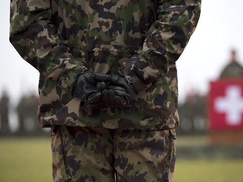 L'armée peut enregistrer la marque 