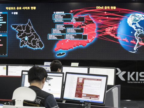 Internet dysfonctionne, des experts enquêtent sur une cyber-attaque