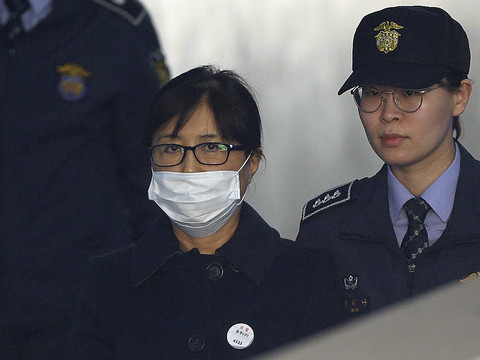 La confidente de l'ombre de Mme Park condamnée à 20 ans de prison