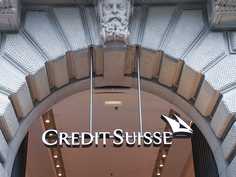 Credit Suisse accuse une perte de 983 millions de francs en 2017