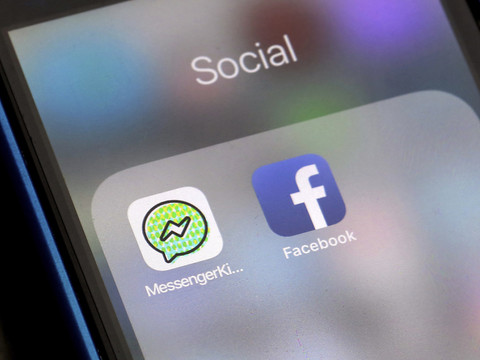 La justice belge somme Facebook de cesser de pister les internautes
