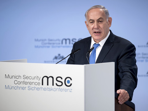 Netanyahu à l'Iran: 
