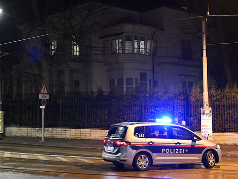 Attaque devant la résidence de l'ambassadeur d'Iran à Vienne
