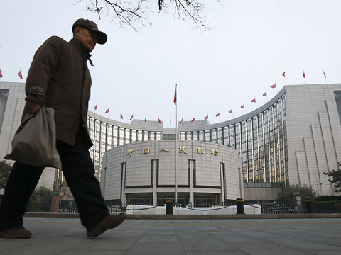 Chine: la banque centrale relève un taux d'intérêt à court terme