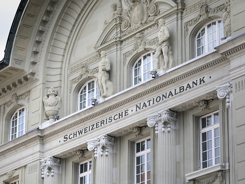 Le reprise conjoncturelle va se consolider en Suisse, selon le FMI