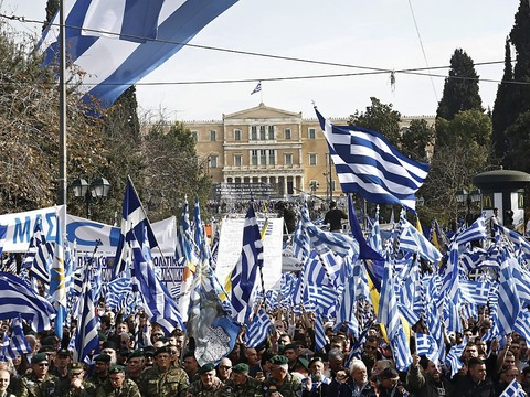 Skopje et Athènes  progressent sur le chemin de la réconciliation