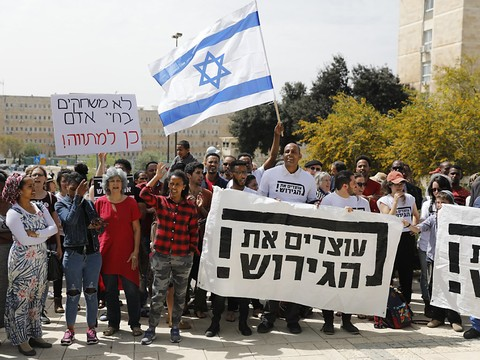 Le HCR espère qu'Israël va reconsidérer l'annulation de leur accord