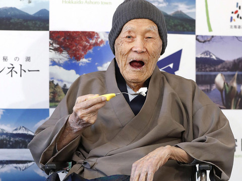Un Japonais de 112 ans officiellement reconnu doyen de l'humanité